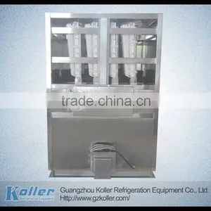 Ice Cube Maker With Packing System and Band Name Accessories thumbnail-1