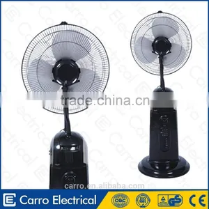 Carro Electrical 220v 75w 4L Capacity Solar Mist Fan Price Mist Fan thumbnail-4