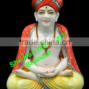 Sant Ghyaneshwar Statue thumbnail-1