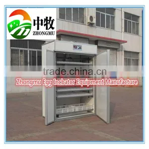 Top Selling Newly Design Full Automatic Egg Incubator Hatching 1848 Eggs for Sale thumbnail-1