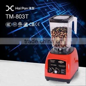 2015 Commercial Blender With Low Price Vacuum Meat Blender thumbnail-1