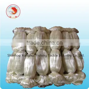 Natural White Nylon Mono Fish Nets thumbnail-1
