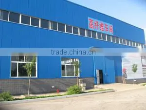 Nanjing Beauty And Health Biotechnology Company Ltd. company overview - view 1 thumbnail