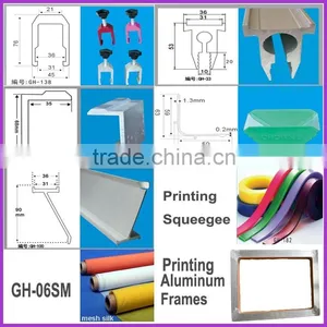 Professional Manufacture Printing Machine Parts thumbnail-1