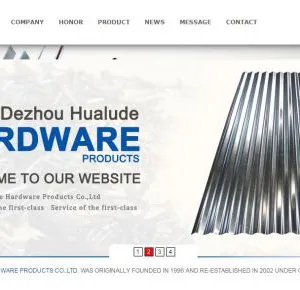 Dezhou Hualude Hardware Products Co., Ltd company overview - view 1 thumbnail