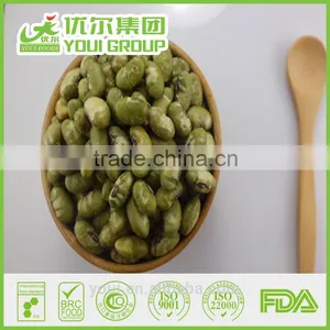 Roasted Edamame Salted Roasted Healthy High Protein Soy Bean Manufacturer thumbnail-4