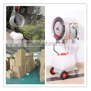 Humidification System For Textile Factory, Centrifugal Misting Sprayer thumbnail-1