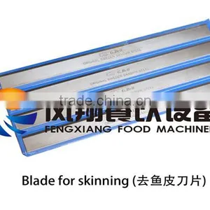 FGB-270 Mini Type Desk-top Fish Squid Skinner Skinning Machine thumbnail-5