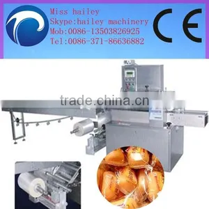 Cheap and Professional Pillow Type Packaging Machine thumbnail-1
