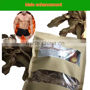 Energy Tonic Tea Improve Sex Ability Improve Immunity thumbnail-1