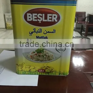 Vegatable Ghee(Margarine) 16 Lt Tincan thumbnail-1