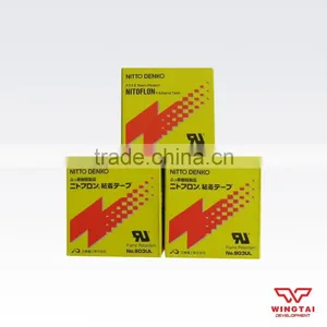 NITTO DENKO P.T.F.E Resin Product NITOFLON Adhesive Tape 0.08mm*50mm*10m thumbnail-2