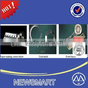 Industrial Knives | Industrial Blade | Cutting Tool thumbnail-4