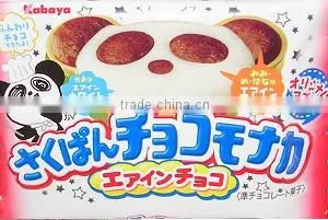 FENCE BREAD CHOCOLATE MONACA thumbnail-1
