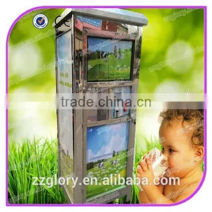 150L and 200L Best Quality Commercial Automatic Fresh Milk Dispenser and Milk Atm Machine thumbnail-1
