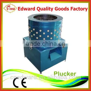 HHD CE Certificate Good Quality Cheap Price Pigeon Plucker Machine thumbnail-1