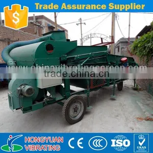 Grain Cleaning And Sieving Machine for Pumpkin Seed thumbnail-2