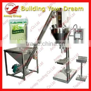 Universal Quantitative Packaging Machine Packing All Kinds of Powder and Small Pellet thumbnail-1