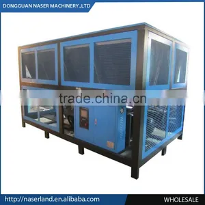 R22 Cooling Media Industrial Air Cooled Screw Chiller thumbnail-1