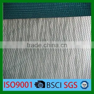 HDPE Good Quality New Material Building Debris Net thumbnail-1