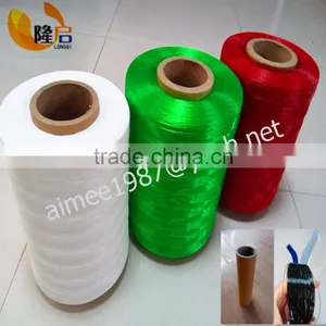 Tarpaulin Carpet Filet Monofilament pe pp Yarn thumbnail-2