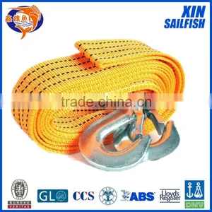 Ratchet Rope Yellow Car Tow Rope With Hook ES5596 thumbnail-1