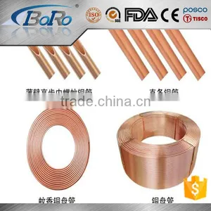 Competitive Prices Seamless Pancake Copper Tube Coil thumbnail-2