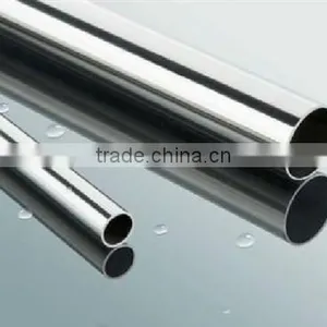 Seamless Stainless Steel Round Pipes 420 thumbnail-1
