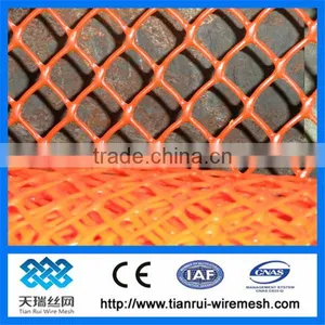 PP/HDPE Extruded Plastic Flat Mesh thumbnail-1