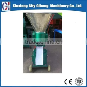 Good Quality Widely Used Animal Feed Pellet Making Machine thumbnail-1