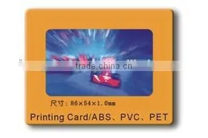 RFID Printed Passive Card thumbnail-6