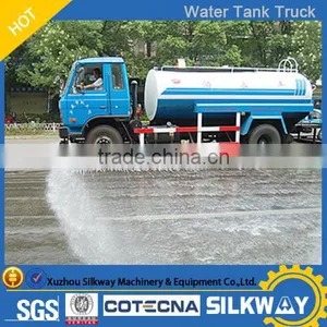 Dongfeng 4x2 5000L Water Tank Truck thumbnail-2