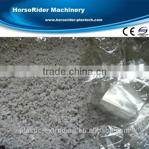 Horserider 2015 New Densifer Agglomerators Recycling for PE PP PET Film Non-woven Bag Fiber thumbnail-4