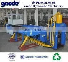 6300KN Large-scale Hydraulic Metal Iron Scrap Metal Shear Baler thumbnail-1