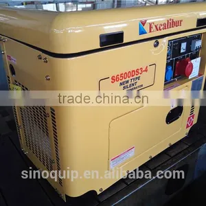5kw Generator For Home Use thumbnail-4