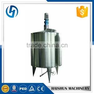 Stainless Steel Mixing Tank With Top Mixer (CE Certificate) thumbnail-1