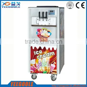 2+1mixed Flavos Soft Serve Ice Cream Machine & Frozen Yogurt Machine thumbnail-1