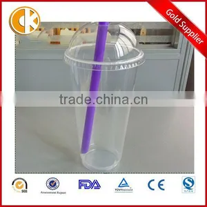Wholesale Hotsale Plastic Tea Cup thumbnail-1