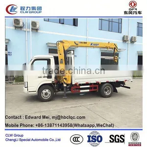 Dongfeng 4*2 4*4 Type 95 Hp Truck Mouted Crane Pick and Carry Mobile Cranes thumbnail-2
