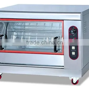 Chicken Rotisserie for Sale thumbnail-2