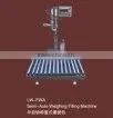 Paint Weighing Filling Machine thumbnail-1