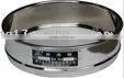 Standard Sieves With Stainless Steel Frame thumbnail-1