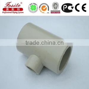 Socket Reducing Coupling 1-1/4"*1" PVC CPVC PPH Pipe Fitting thumbnail-3