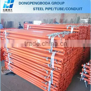 DPBD Galvanized Telescopic Steel Shoring Prop thumbnail-1