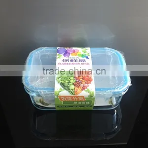 1L Hi-borosilicate Square Glass School Bento Lunch Box Leakproof thumbnail-1