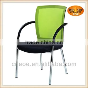 Office Furniture Meeting Mesh Chairs 3009D thumbnail-1