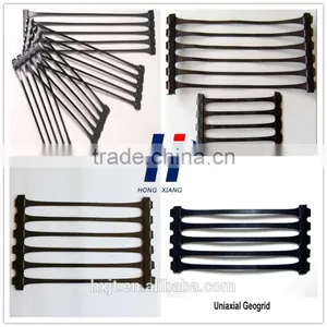 Good Price for Polyethylene Uniaxial HDPE Geogrid/uniaxial Plastic Mesh Grid thumbnail-1