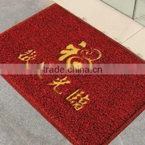 Wholesale Stylish Cute Entrance Door Mat thumbnail-1