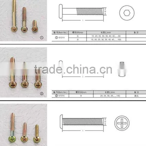 Brass Hardware Screw, Self Drilling Screw thumbnail-1