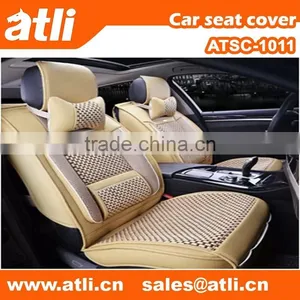 Beige Ice Silk Cheap Car Seat Covers thumbnail-1